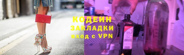 mdpv Бронницы